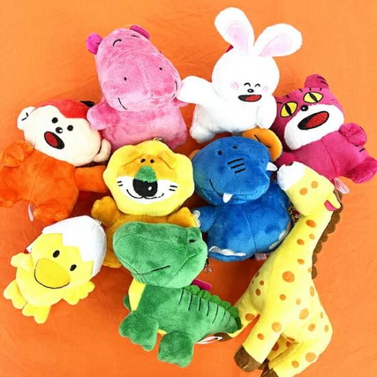 どうぶつの森 ぺりお マスコット ぬいぐるみ キーホルダー どうぶつの