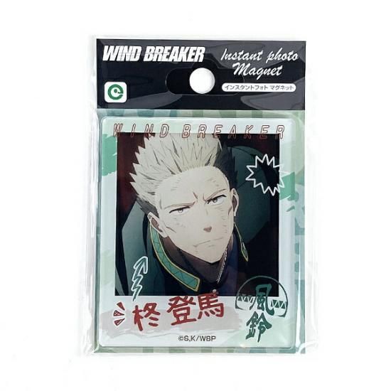 WIND BREAKER（ウインドブレーカー） 梅宮一 ぷちべあマスコット