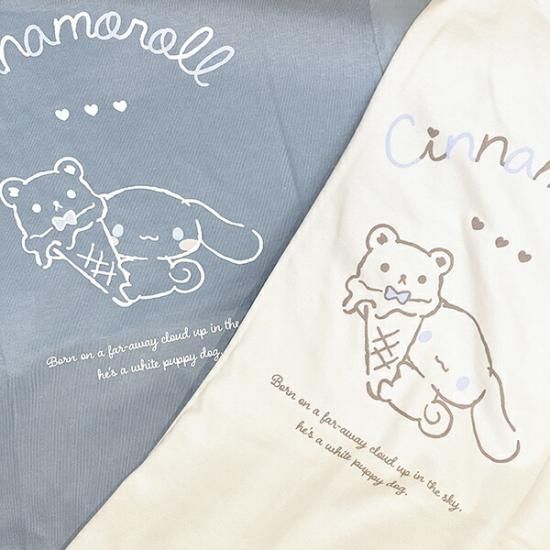 Amazon.co.jp: シナモロール ポロン コロネ バスタオル 2014年