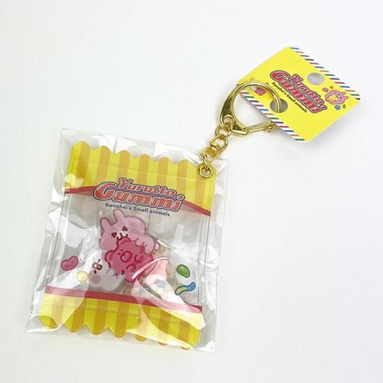 カナヘイキーホルダー