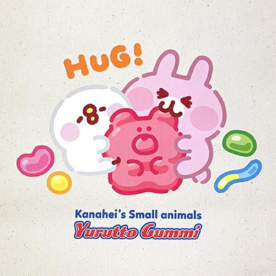 Kanahei's pouch
