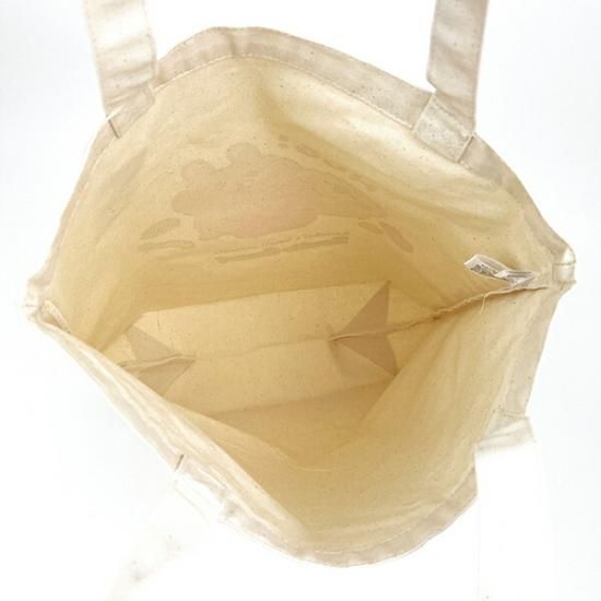 Kanahei's pouch