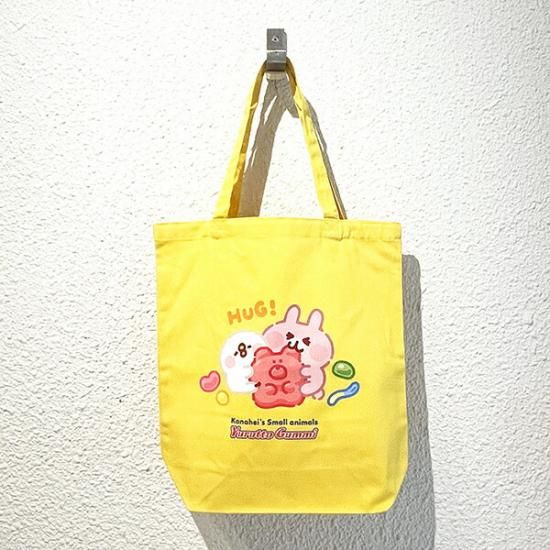 Kanahei's pouch