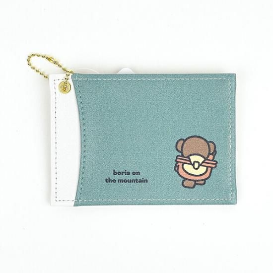 miffy - 昭和レトロ　希少　レア　ミッフィー　ボリス　コップ　ピッチャー　バスケット 昭和レトロ 希少 レア ミッフィー ボリス コップ ピッチャー