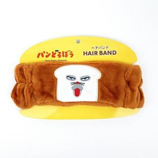 パンどろぼう ヘアバンド バーン アパレル 洗顔