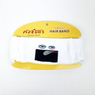 パンどろぼう ヘアバンド おにぎりぼうや アパレル 洗顔