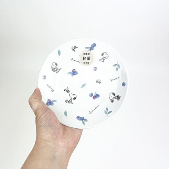 スヌーピー 超軽量プレート(ブルーベリー) 美濃焼 食器 SNOOPY