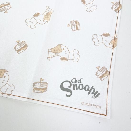 ビンテージ　スヌーピー　Placemat　ランチョンマット スヌーピー ランチョンマット ストロベリー ピンク ランチ