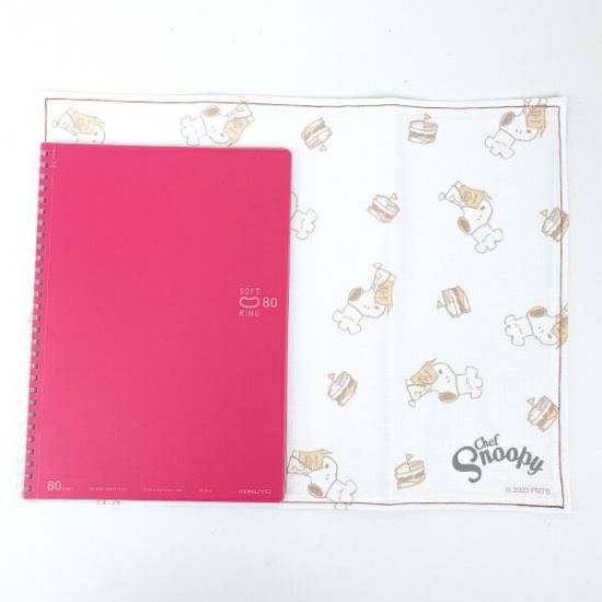 スヌーピー ランチョンマット （オレンジ） シェフスヌーピー