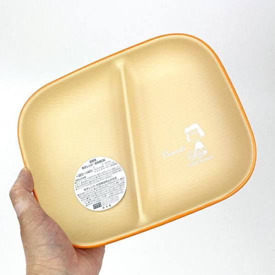 マーシー 食器