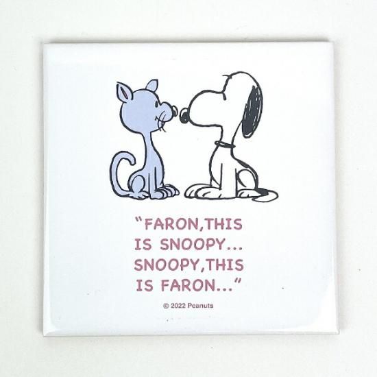 Snoopy items