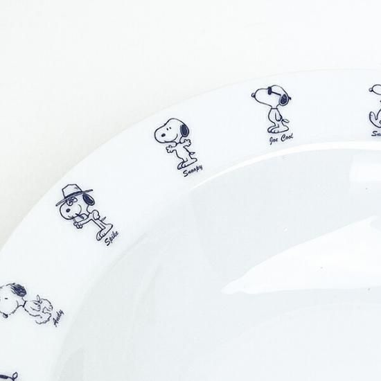 Snoopy items