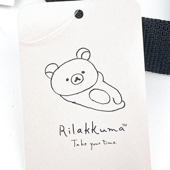 リラックマ フラットスマホショルダー RE-PET ベージュ Drawing