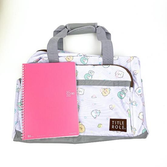 BOSTON BAG / MISAMO『HAUTE COUTURE』 – JYP JAPAN ONLINE STORE