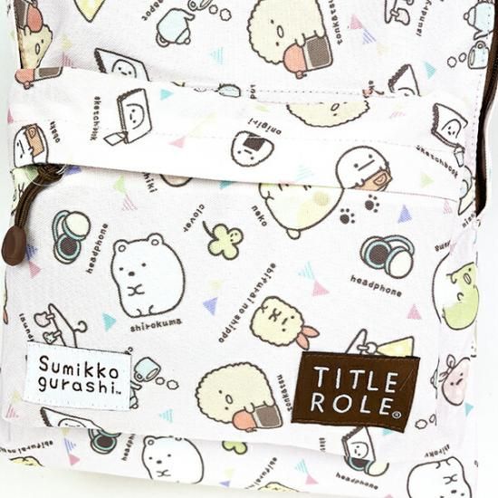 すみっコぐらし フレンドリージュニアデイパック(ピンク) バッグ すみっコぐらし フレンドリージュニアデイパック(ピンク) バッグ