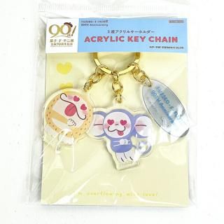 ƣ�ҡ�F�������� �ɥ館��� ����90��ǯ��ǰ 3Ϣ������륭���ۥ���� ����ץ��ߥ⥸�����