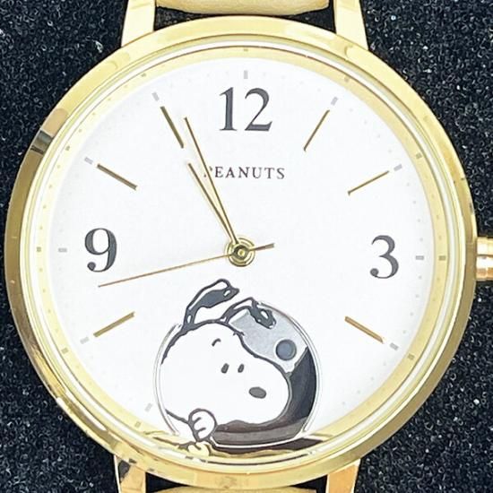 Snoopy's hide-and-seek watch