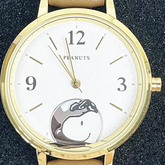 Snoopy's hide-and-seek watch
