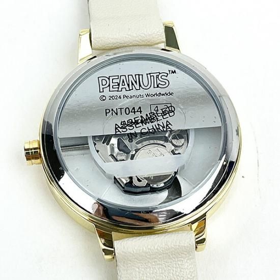 Snoopy's hide-and-seek watch