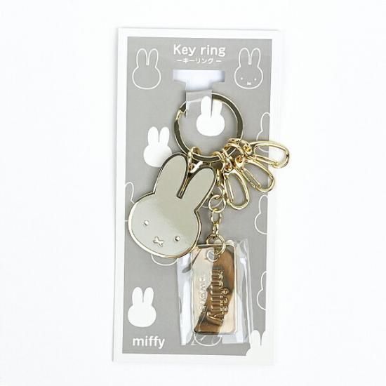 ミッフィー miffy キーリング グレージュ ミッフィー