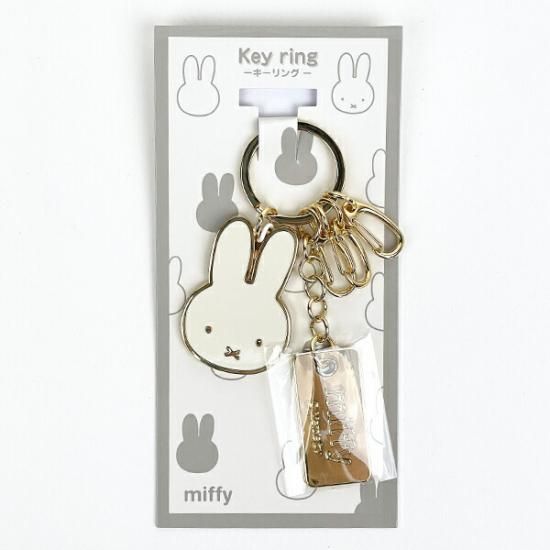 ミッフィー miffy キーリング アイボリー ミッフィー