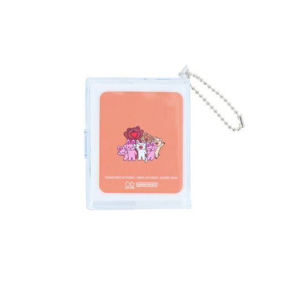 ノンタン 豆本キーホルダー(ノンタンC) 文具 ノンタン 豆本キーホルダー(ノンタンC) 文具