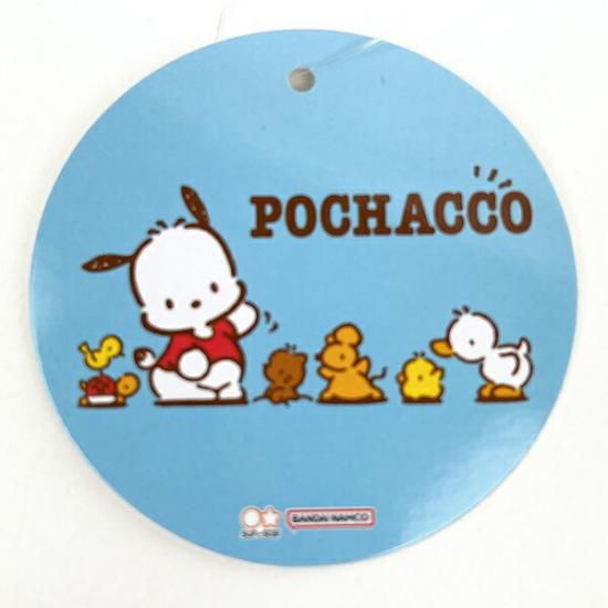 Sanrio ポチャッコ　刺繍がま口ポーチ 刺繍がま口ポーチ ポチャッコ – FAN+Life