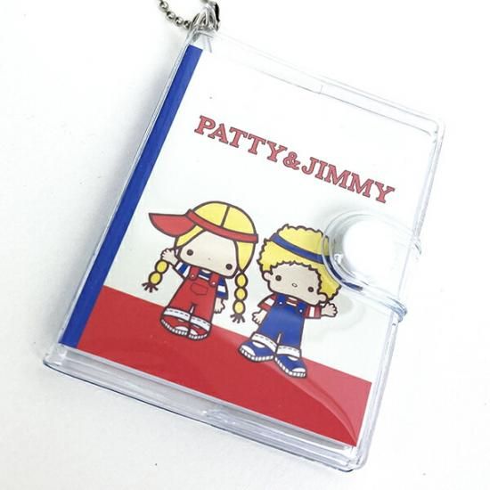 サンリオ パティ&ジミー 豆本キーホルダー 文具 Sanrio サンリオ パティ&ジミー 豆本キーホルダー 文具 Sanrio