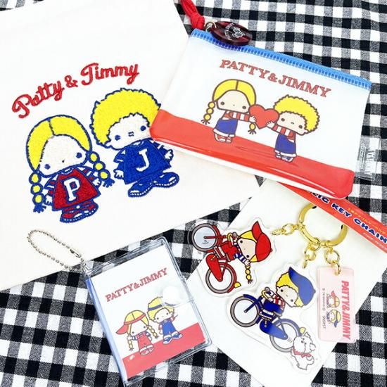 サンリオ パティ&ジミー 豆本キーホルダー 文具 Sanrio サンリオ パティ&ジミー 豆本キーホルダー 文具 Sanrio