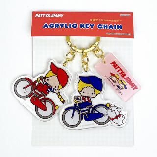 <img class='new_mark_img1' src='https://img.shop-pro.jp/img/new/icons15.gif' style='border:none;display:inline;margin:0px;padding:0px;width:auto;' />サンリオ パティ＆ジミー 3連アクリルキーホルダー Sanrio