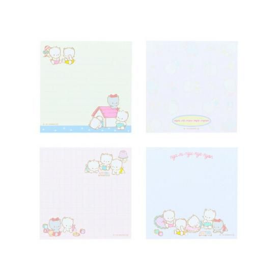 【送料無料（一部地域を除く）】 ニャニィニュニェニョン サンリオ スクエアメモ Sanrio 日本製 文具 メモ用紙・文房具