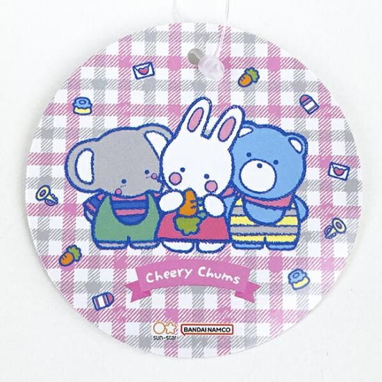 Cheery Chum items