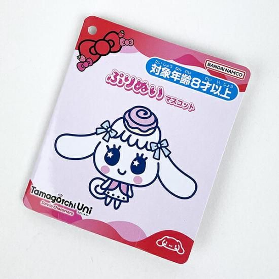 サンリオキャラクターズデザインの「Tamagotchi Uni」が登場
