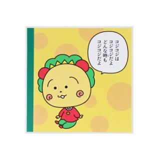 <img class='new_mark_img1' src='https://img.shop-pro.jp/img/new/icons15.gif' style='border:none;display:inline;margin:0px;padding:0px;width:auto;' />コジコジ スクエアメモ(B) 文具 COJI-COJI 日本製