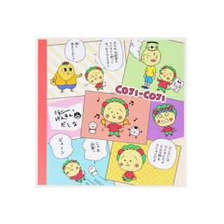 コジコジ スクエアメモ(A) 文具 COJI-COJI 日本製