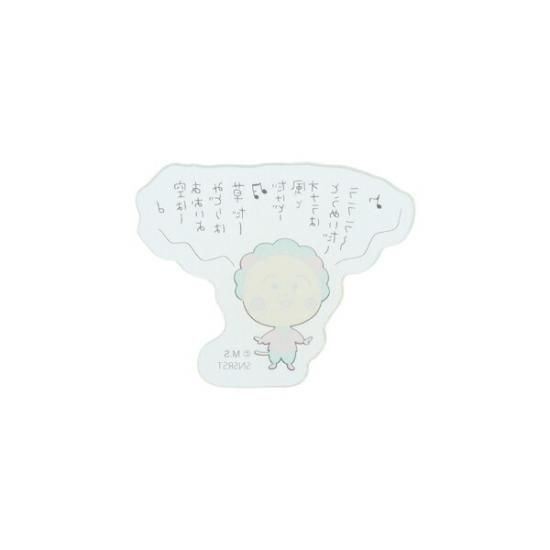 アクリルステッカー 約7.5cm アクリルステッカー usagino(usagino): ステーショナリー