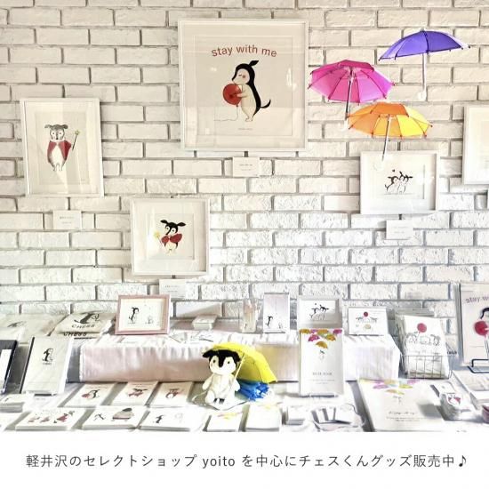 チェジョンヒョプ韓国センイルカフェポストカード、日本ファンミミニうちわ2点 Amazon.co.jp: TWICE JAPAN 2nd SINGLE “Candy Pop“ うちわ