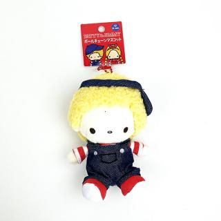 店内セール開催中!10％オフ対象商品! サンリオ パティ＆ジミー ジミー ボールチェーンマスコット ぬいぐるみ キーホルダー ブルー