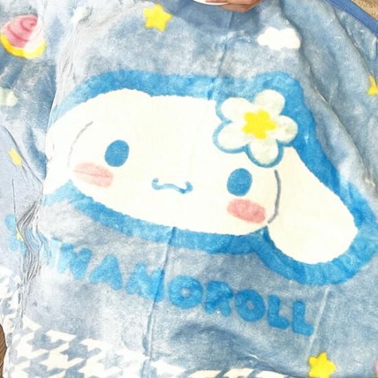 Sanrio's Kaohana series blankets