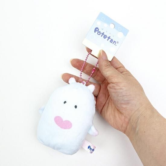 キーホルダー ぬいぐるみ マスコット ジェリー マスコットキーチェーン|【ぬいぐるみのセキグチ】メーカー