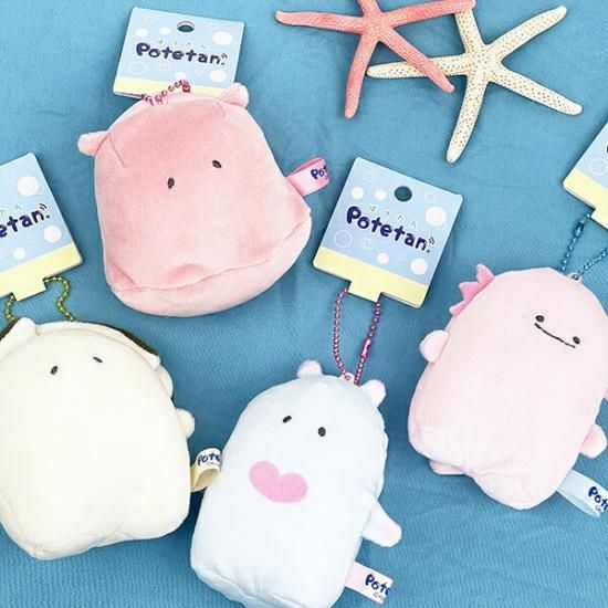 Potetan うーぱーるーぱー ボールチェーンマスコット ぬいぐるみ