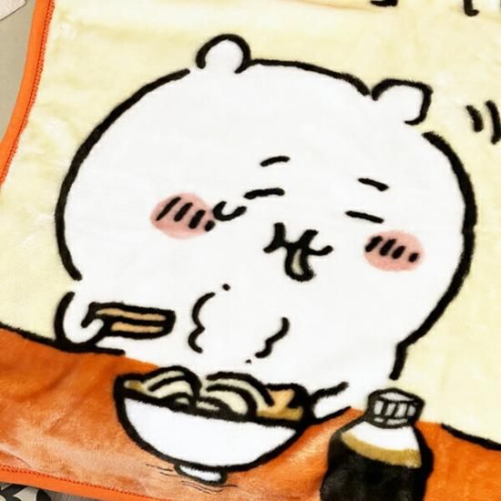ちいかわのブランケット