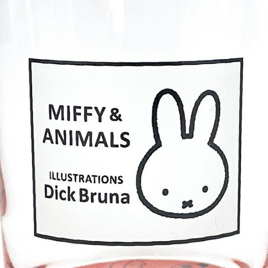 MIFFY & ANIMALSの食器