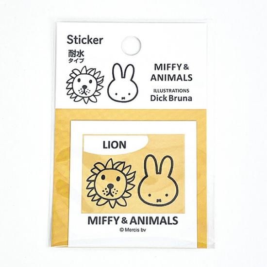 ミッフィー MIFFY & ANIMALS ステッカー (イエロー) 文具 日本製