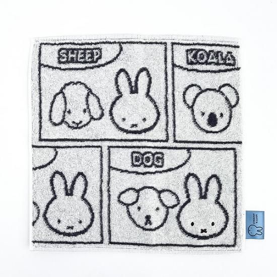 ミッフィー MIFFY & ANIMALS ジャカードミニタオル ハンカチ