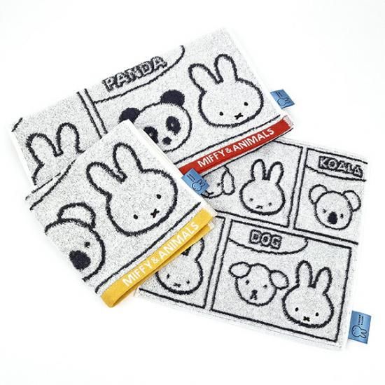 ミッフィー　miffy アクリルキーホルダー　マスコットぬいぐるみ　ハンカチ ミッフィー miffy アクリルキーホルダー マスコットぬいぐるみ