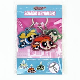 店内セール開催中!10％オフ対象商品! パワーパフガールズ 3チャームキーホルダー フライング キーアクセサリー