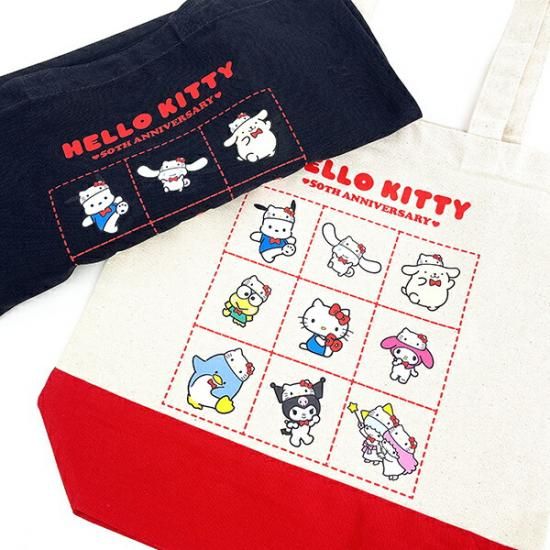 サンリオ ハローキティ 50th Anniversary トートバッグ (レッド) サンリオ ハローキティ 50th Anniversary トートバッグ (レッド)