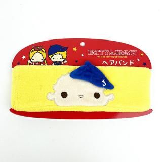 <img class='new_mark_img1' src='https://img.shop-pro.jp/img/new/icons15.gif' style='border:none;display:inline;margin:0px;padding:0px;width:auto;' />サンリオ パティ＆ジミー ヘアバンド ジミー メイク 洗顔 バス用品