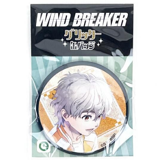 WINDBREAKERのグリッター缶バッジ
